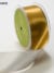 Variation #150529 of 5/8 Inch Iridescent Taffeta Ribbon 1