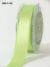 Variation #150541 of 1 Inch Satin Grosgrain Edge Ribbon 1