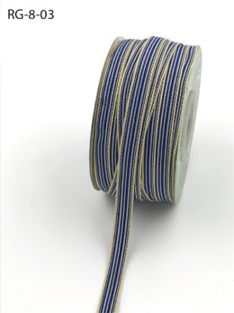 Sea Blue and ivory grosgrain striped ribbon