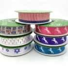 Printed Double Faced Satin Ribbon